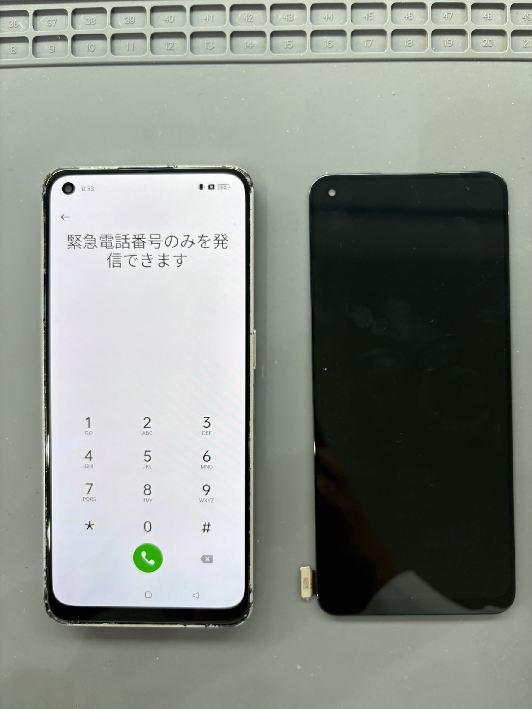 画面が映らなくなったOPPOのReno9Aの画面交換修理！【スマホ修理工房大和店】